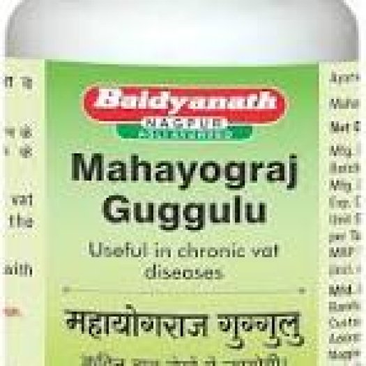 Maha Yograj Guggulu